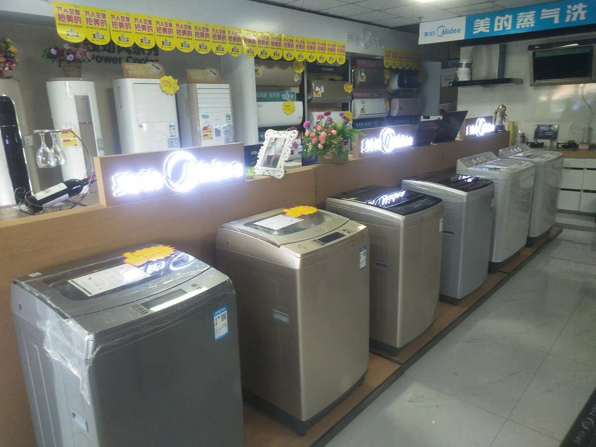 优惠活动