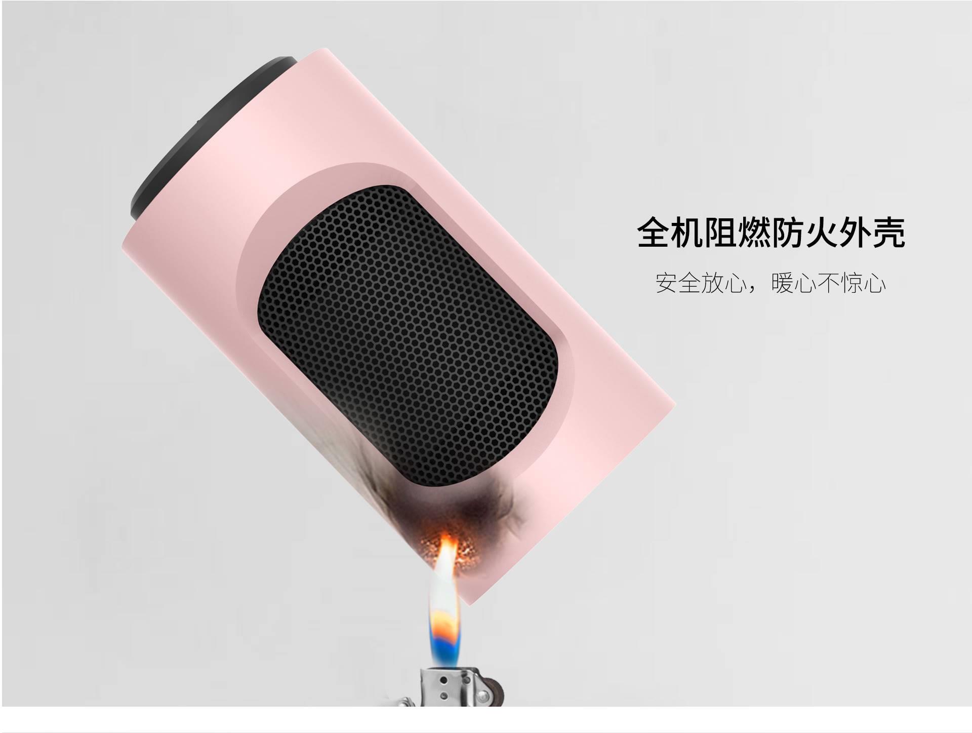 型号二：壁挂暖风机