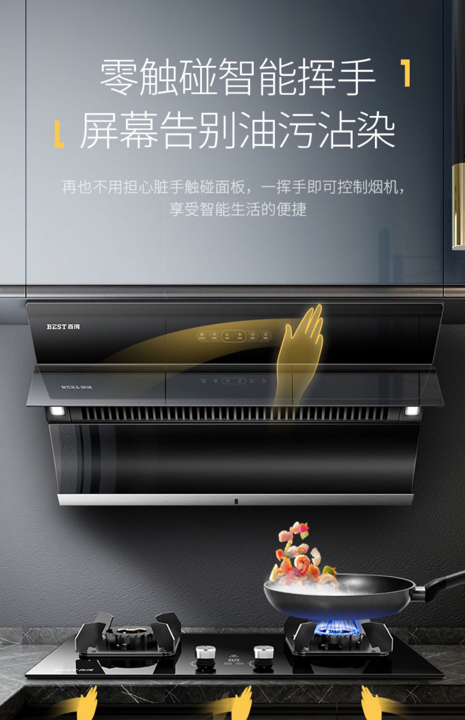 结语