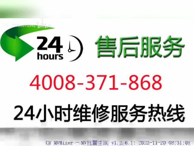 贴心服务，保障您的权益