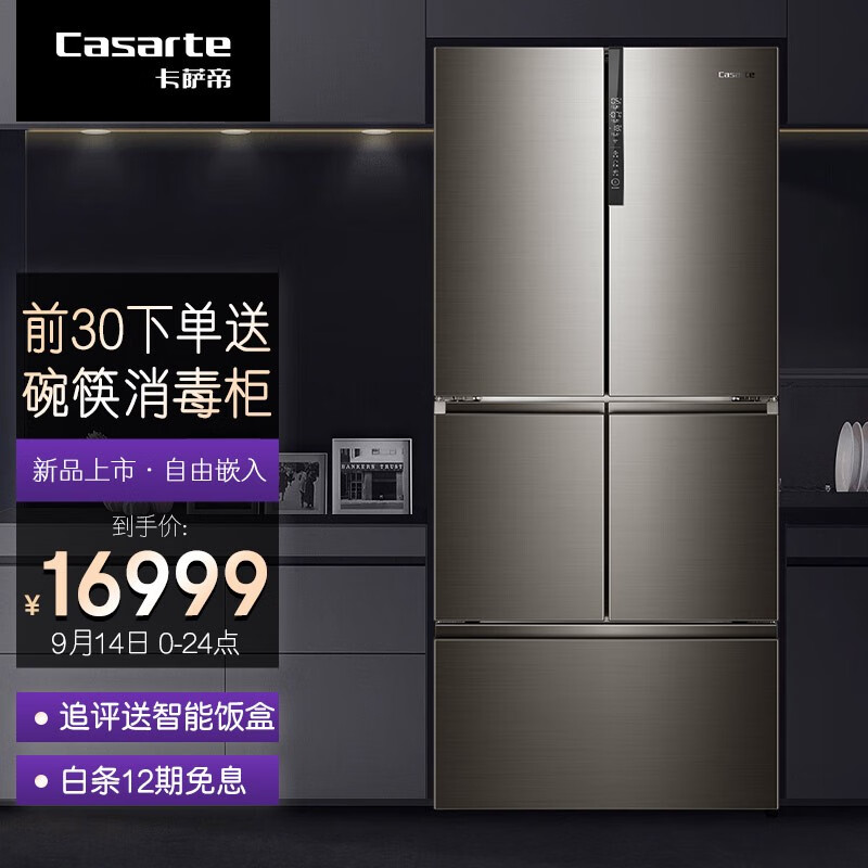 1. XXX品牌