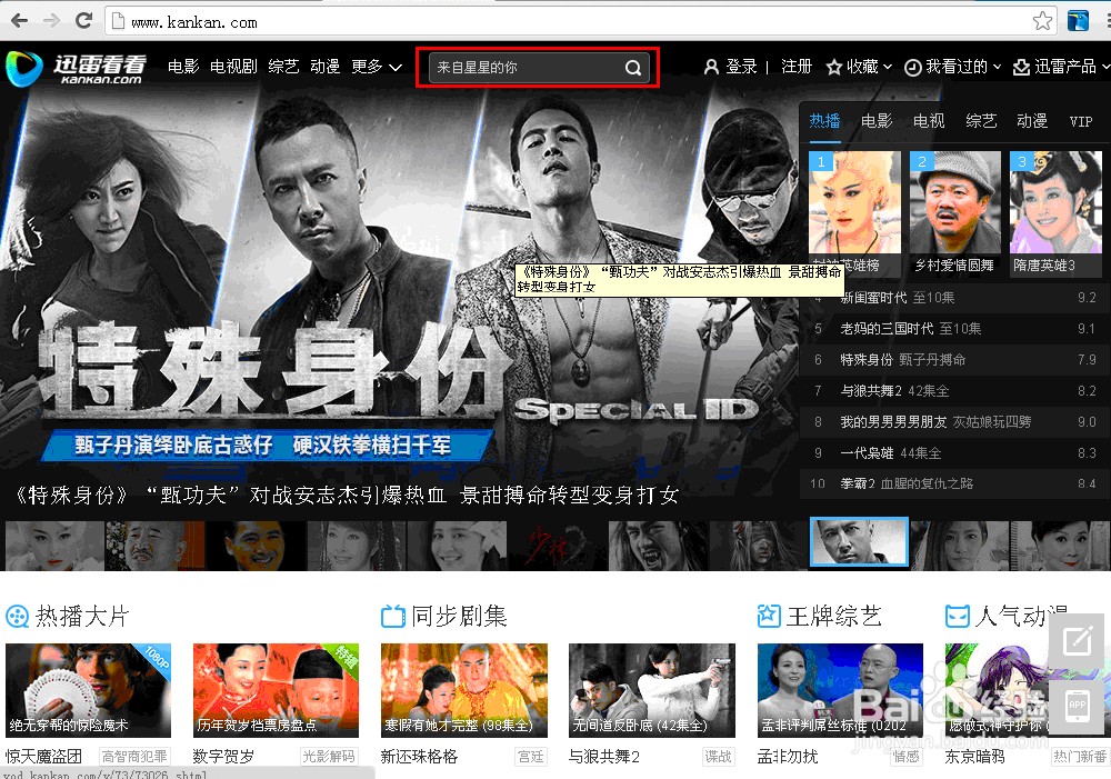 总结