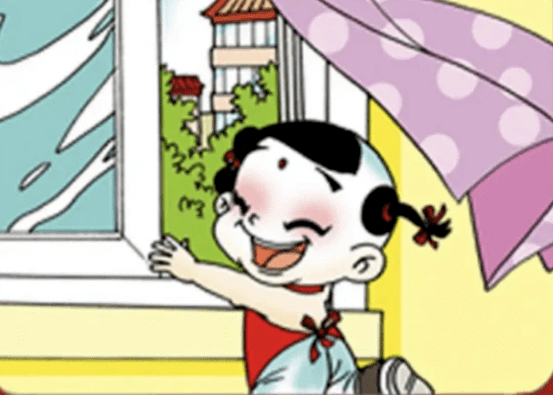 维修流程