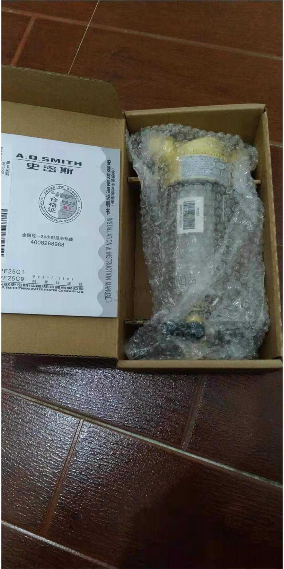 用户口碑好评不断