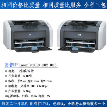 上门维修电话