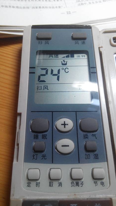 智能模式