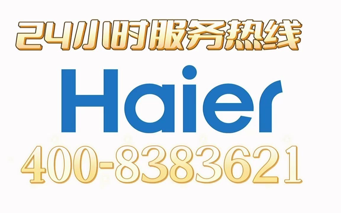 总结