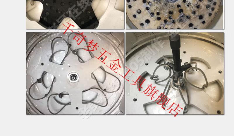 维修流程