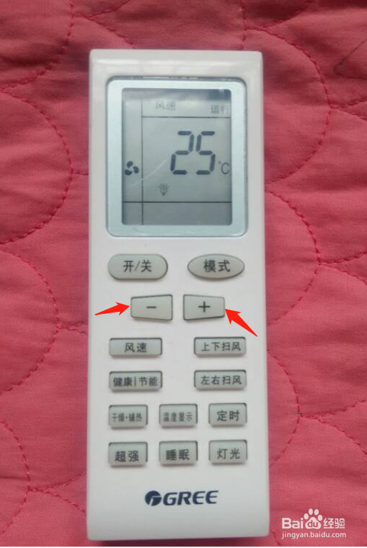 2. 遥控器与空调室内机之间的距离过远