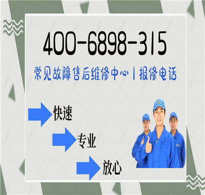 联系我们