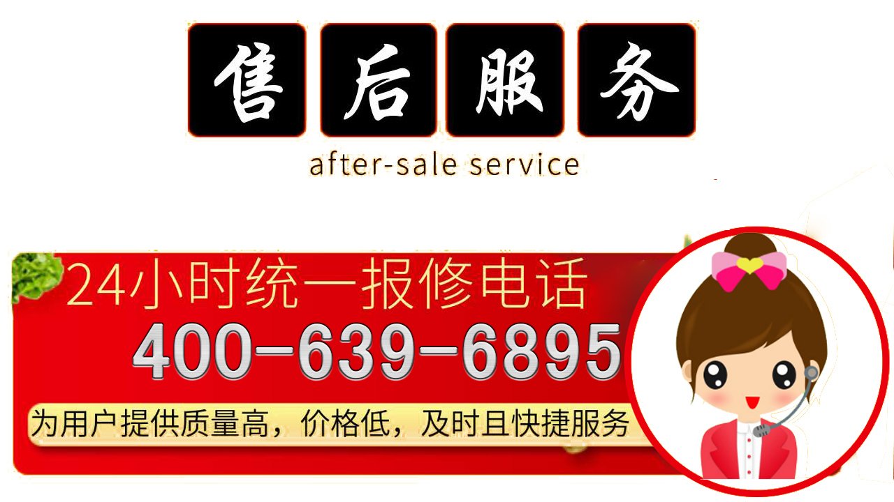 快速响应时间