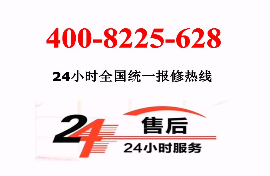 总结