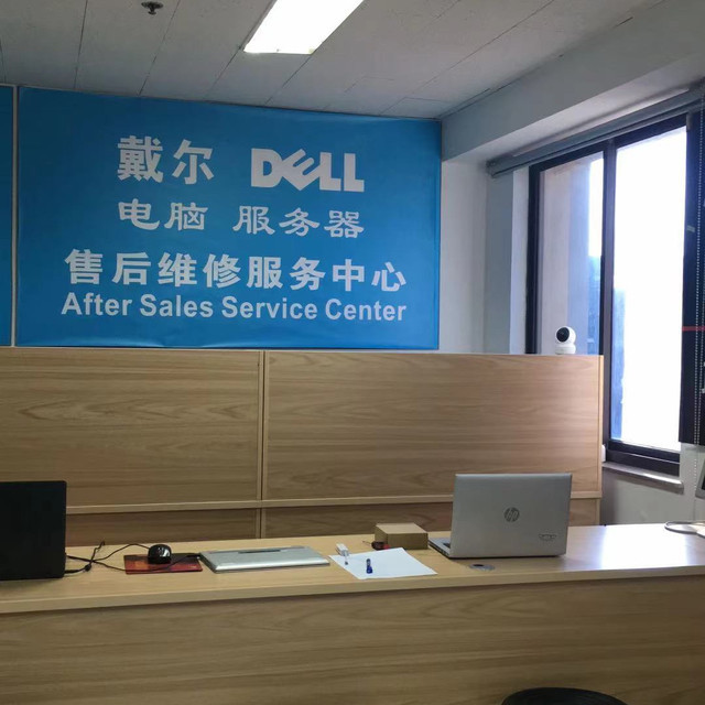 专业技术团队