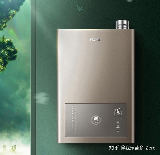 3. 品牌C