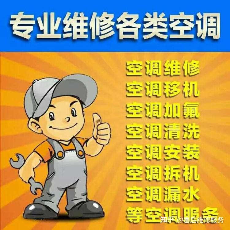 1. 通过电话号码查询网站
