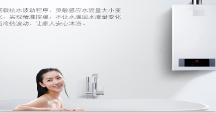 快速解决故障问题