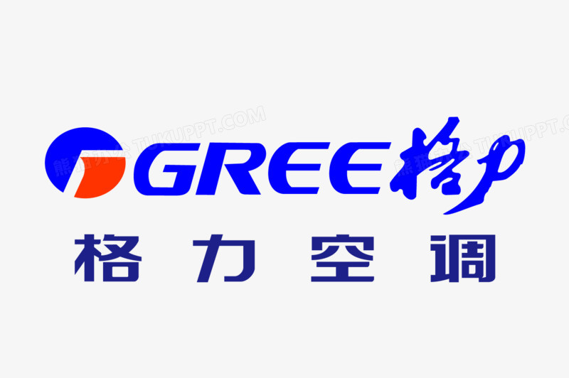 格力空调符号图案设计