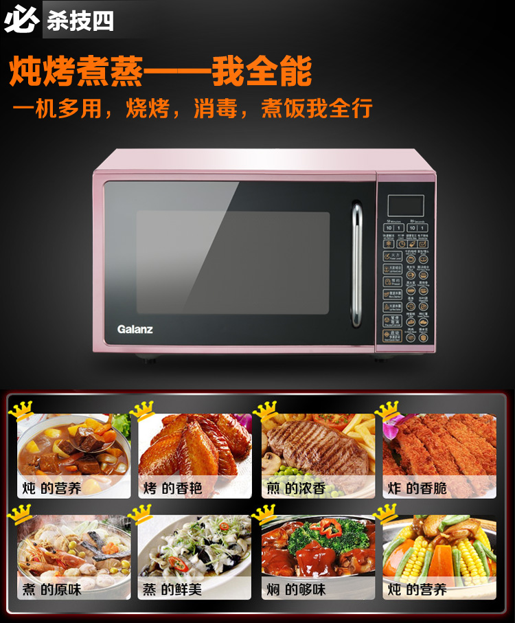 快速响应，高效解决您的疑问