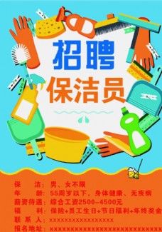 3.简洁明了