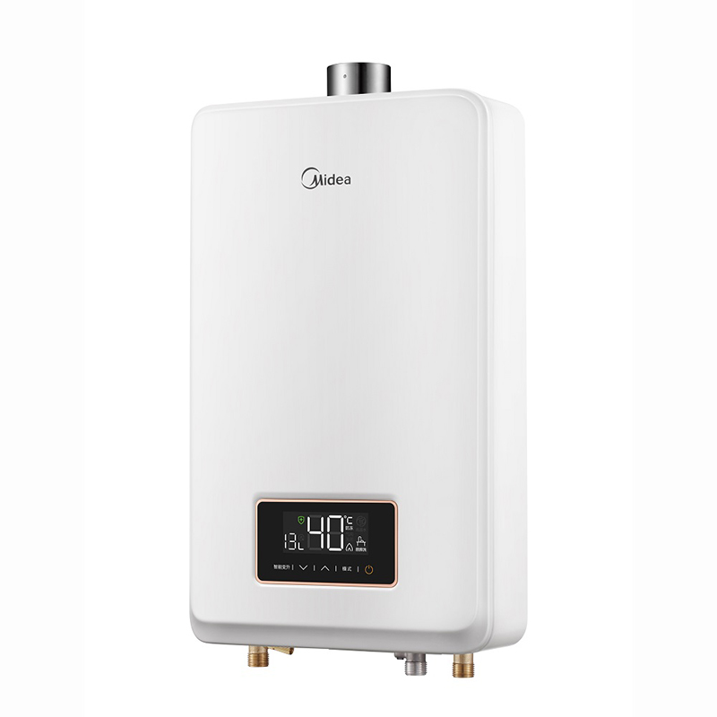 1. 美的燃气热水器型号A