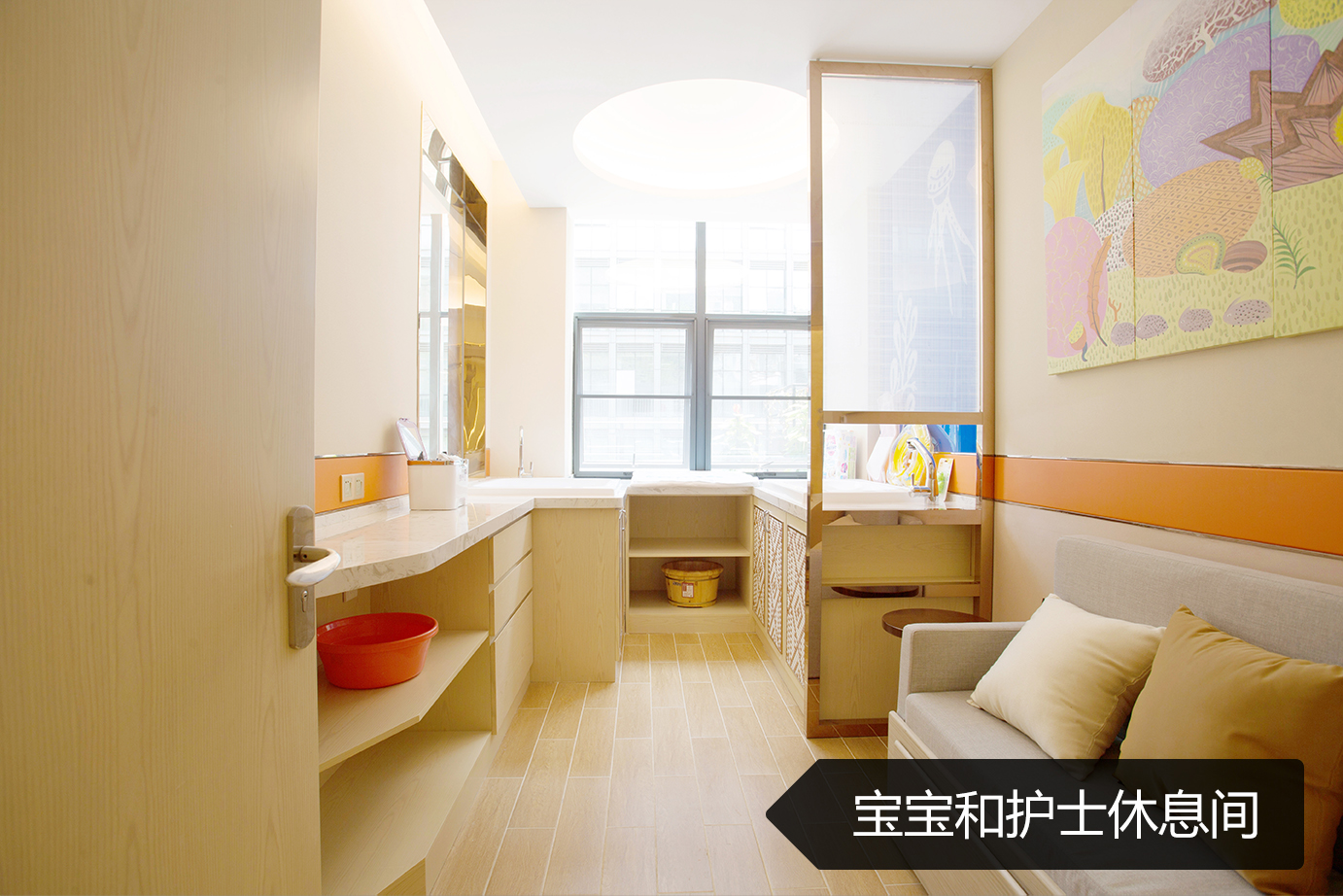 为什么选择我们的月子中心?