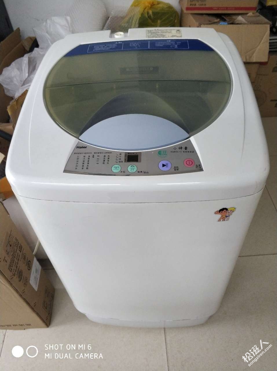 总结