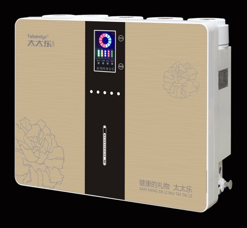 3. Z品牌