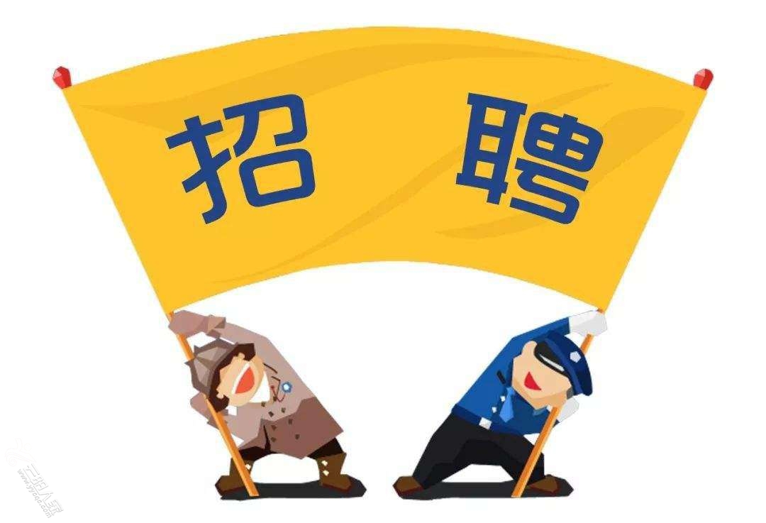 优质保姆资源