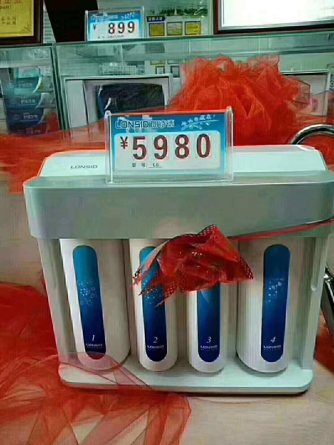 净水机的必要性