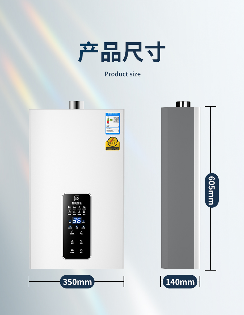 3. 品牌C