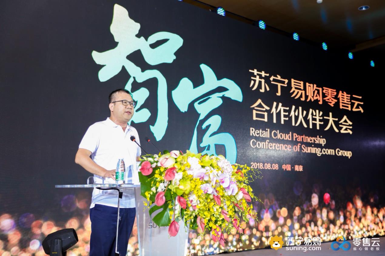 苏宁易购专属折扣，限时抢购！