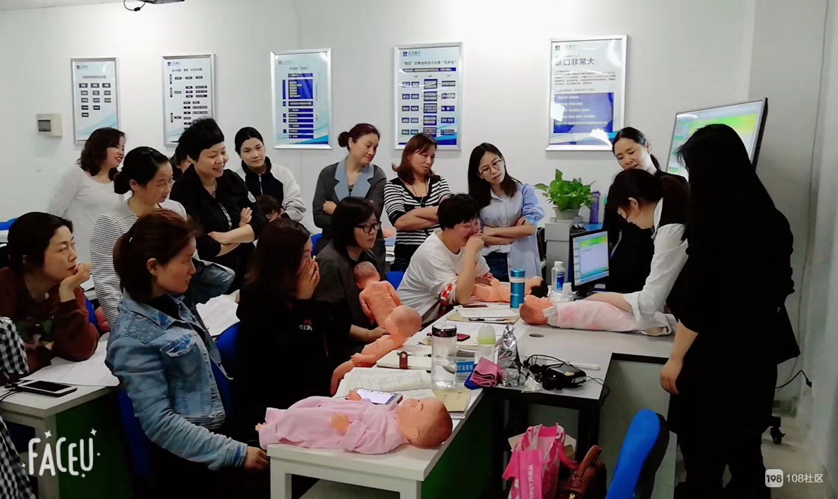 学习费用和课程安排