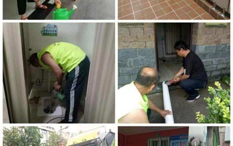 北京西城保洁公司，专业保洁服务(北京西城保洁公司，高效、可靠、优质的保洁服务)