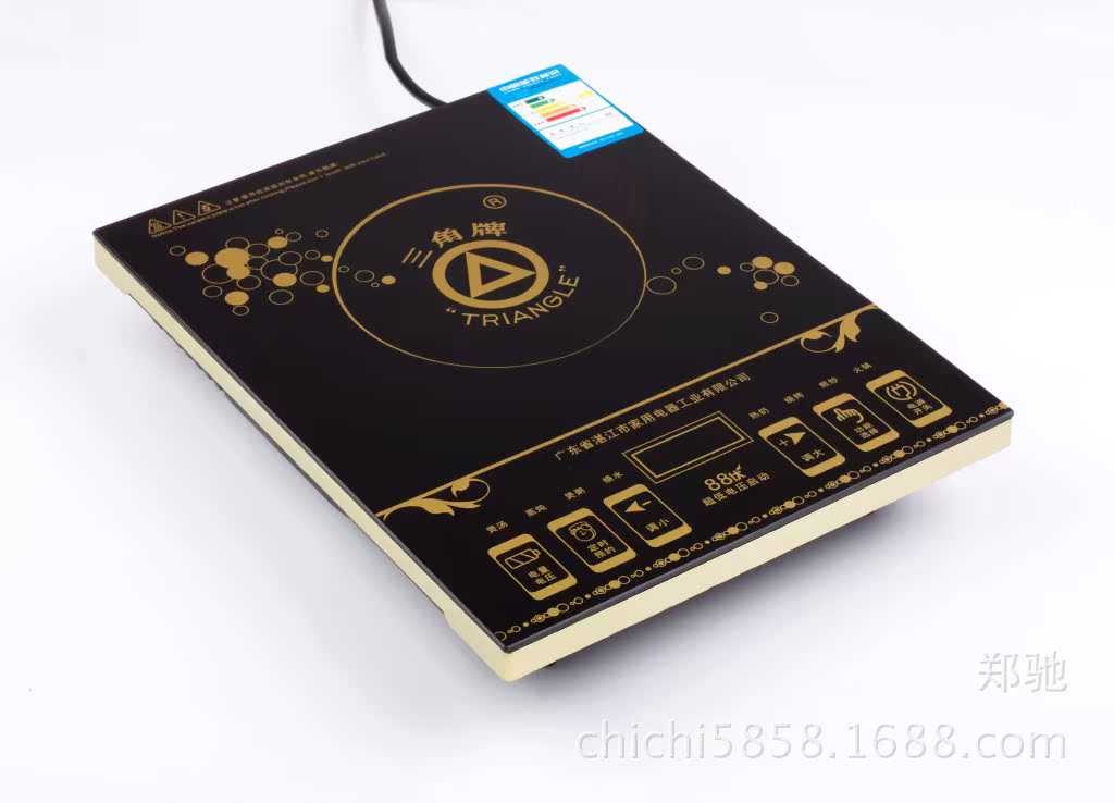 1. 品牌A