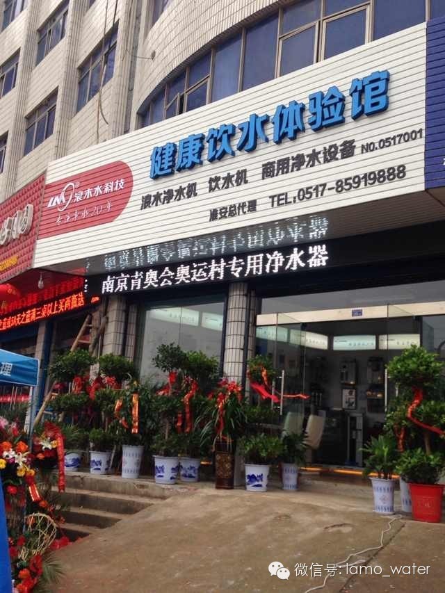 专业团队