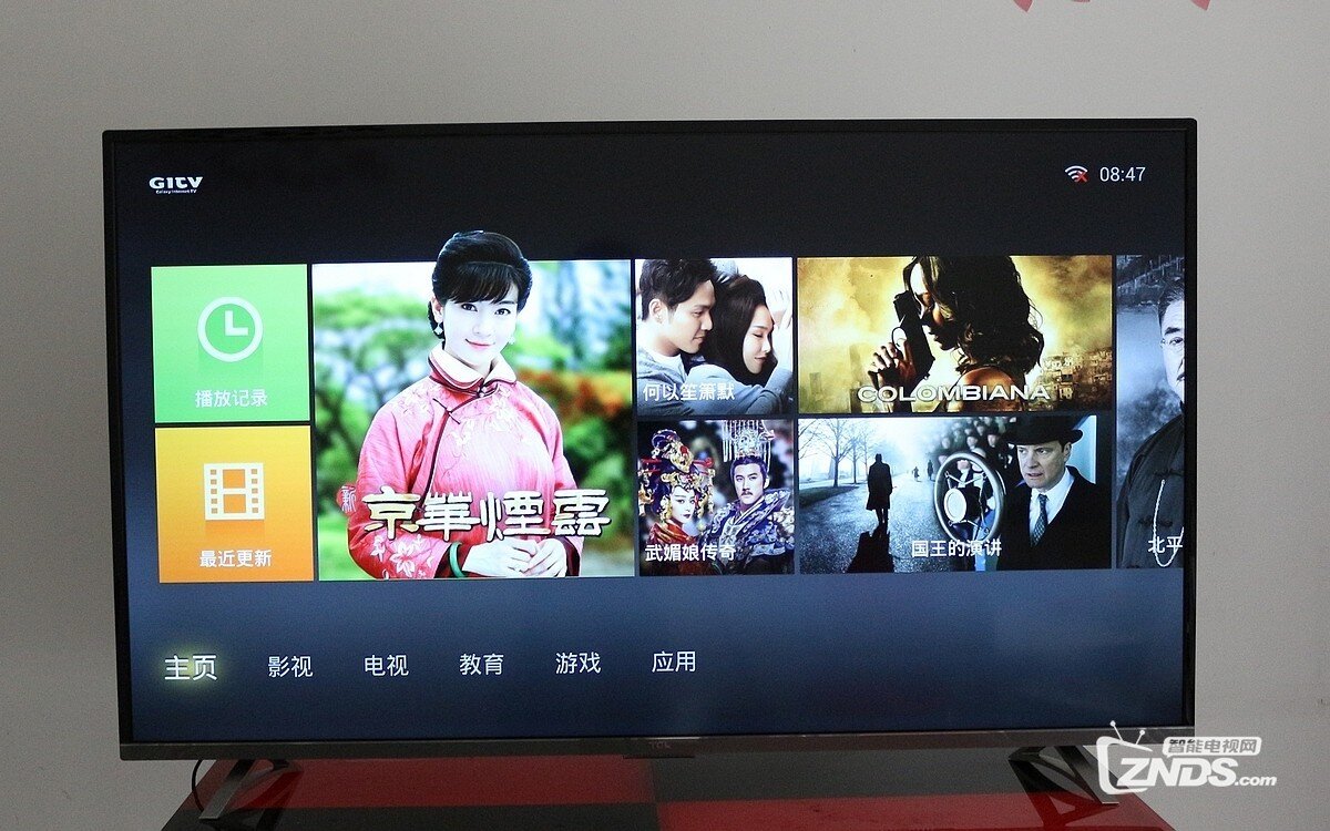 检查网络连接