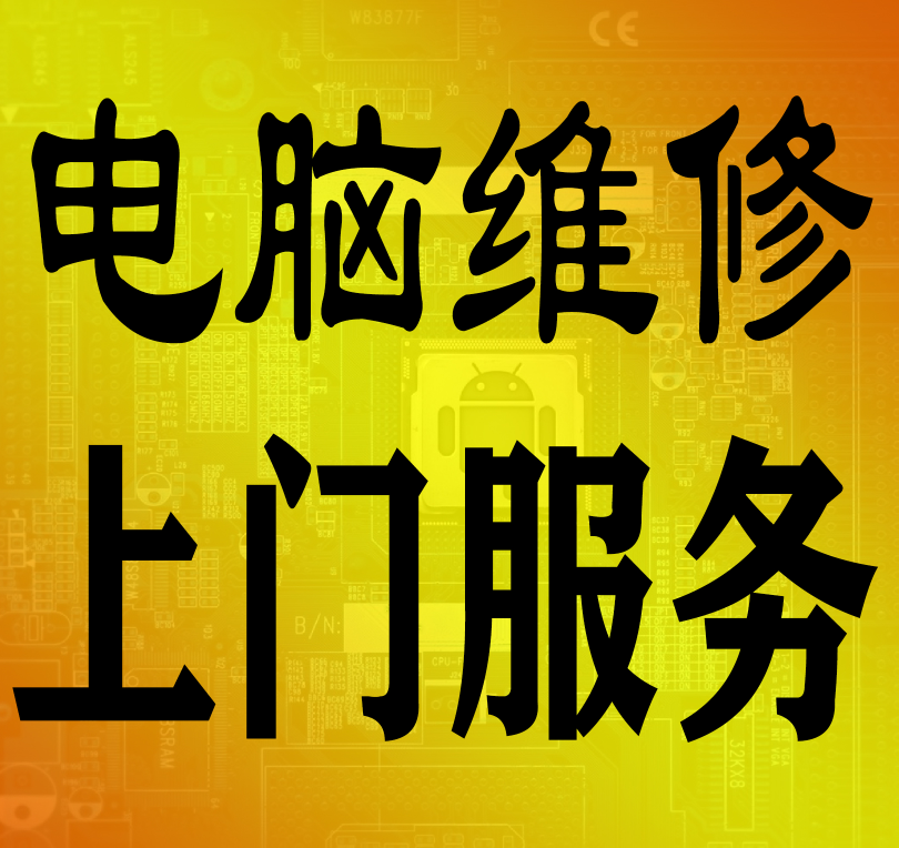 结语