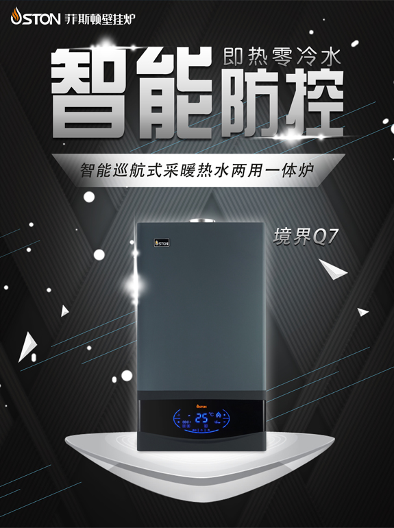 总结