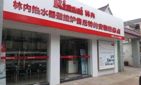 全国服务热线的重要性与优势