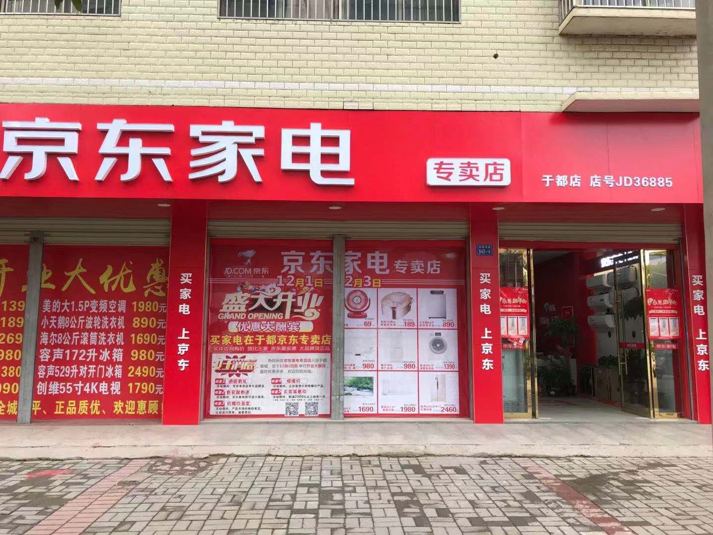 总结：
