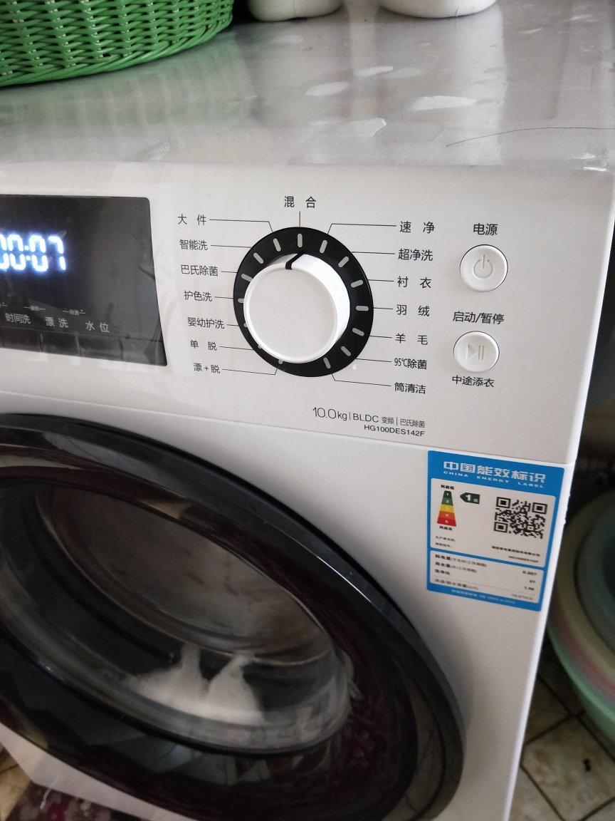 海信洗衣机价格及功能测评