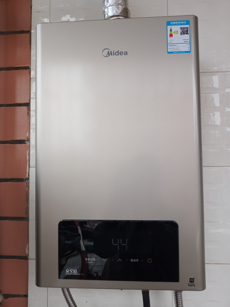 4. 品牌B 燃气热水器