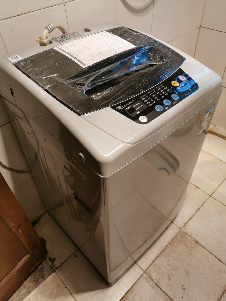 2. YY品牌