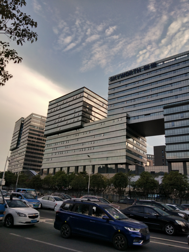 社会责任与可持续发展