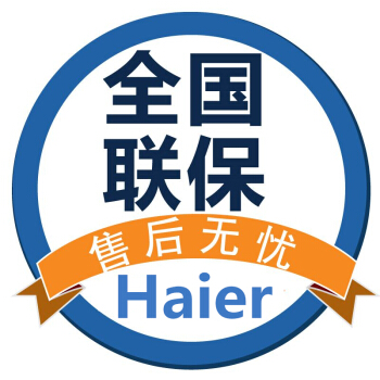 为何选择北京海尔空调维修服务？