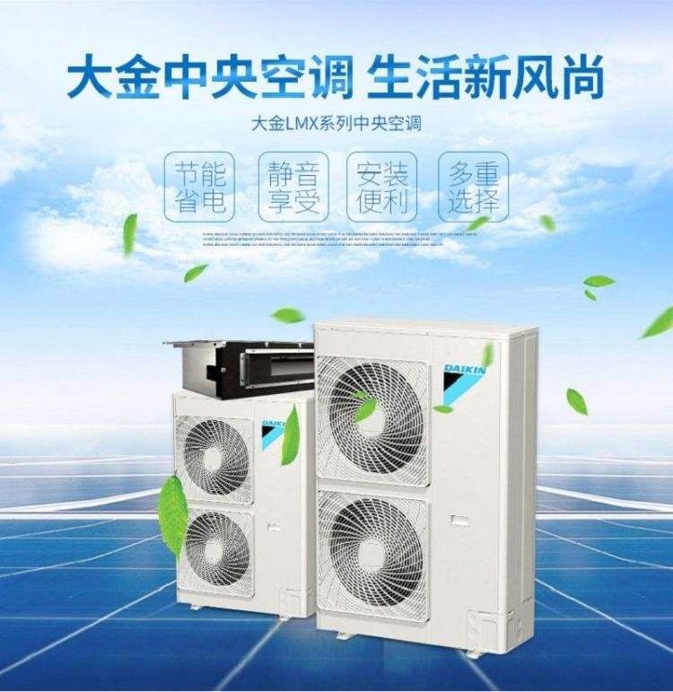 售后维修电话