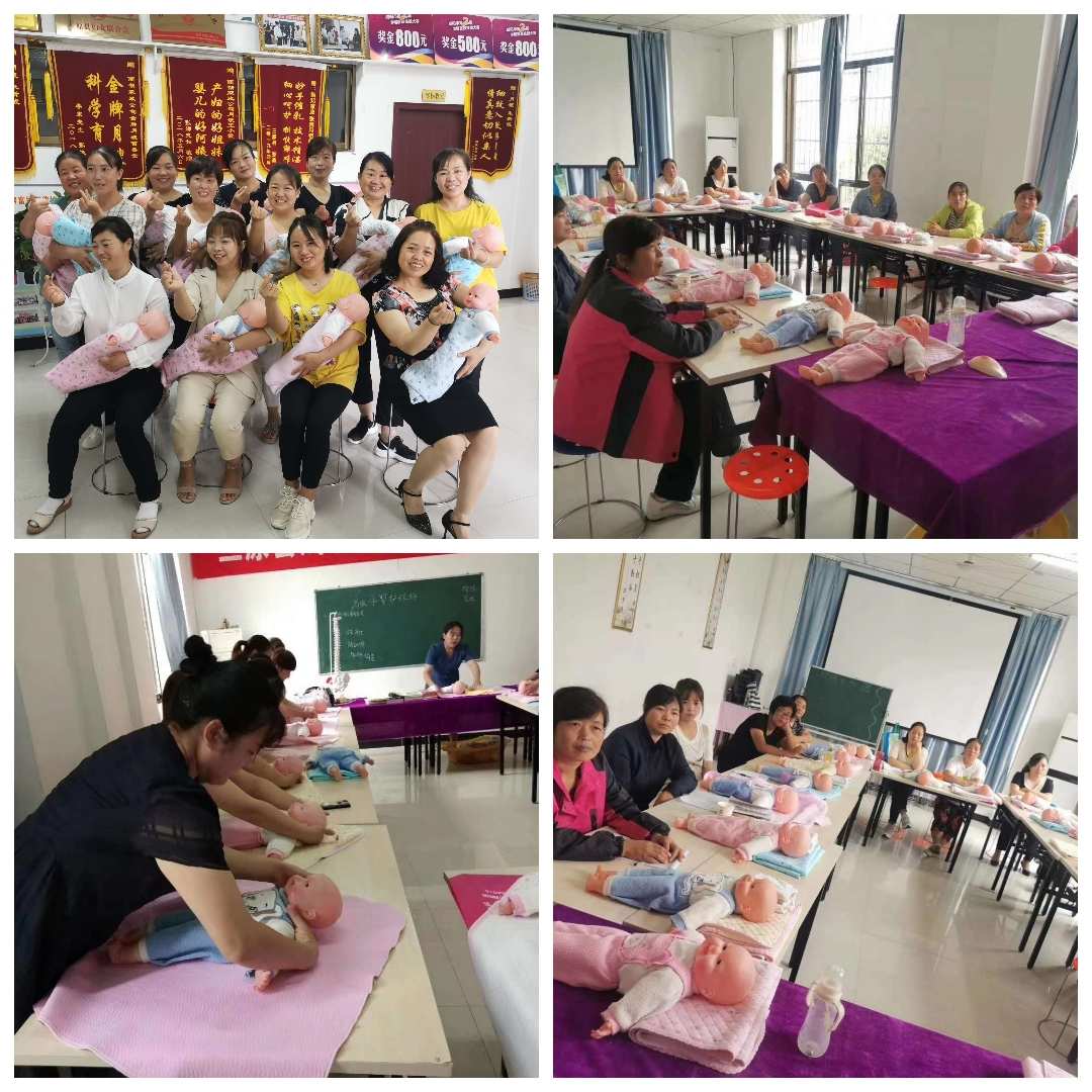 保姆培训班的课程设置及优势