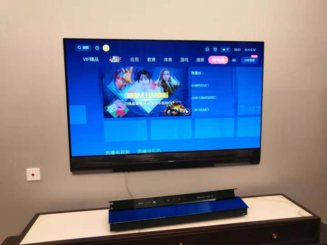 2. 臻享系列
