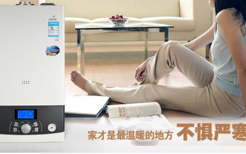 怎样才能找到靠谱的林内服务24小时热线？(林内服务24小时热线的资讯咨询服务)