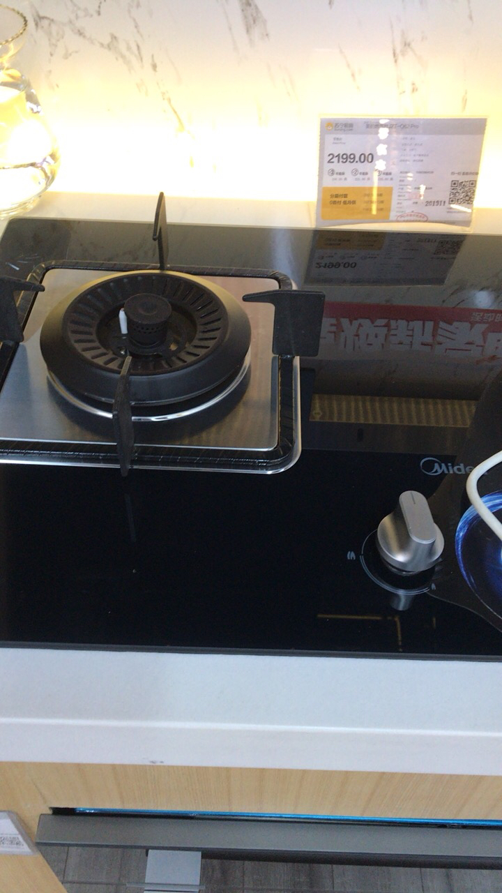 3. 多功能设置